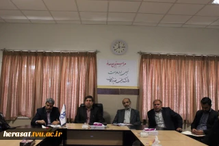بازدید مدیرکل دفتر مرکزی حراست و مدیرهسته گزینش دانشگاه فنی و حرفه ای از آموزشکده های قزوین و زنجان