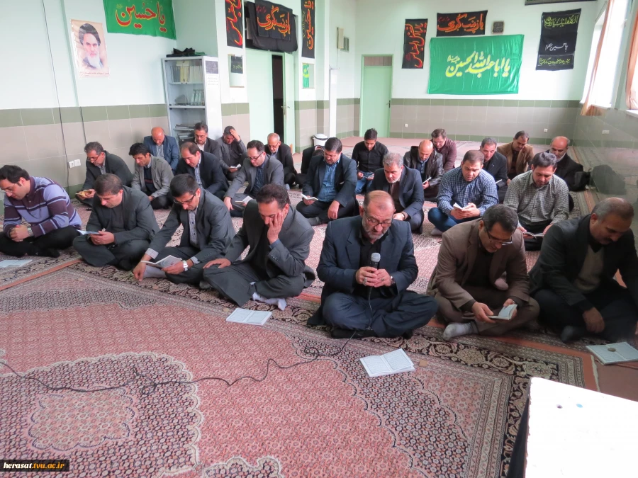 جلسه تودیع و معارفه در فضای معنوی زیارت عاشورا