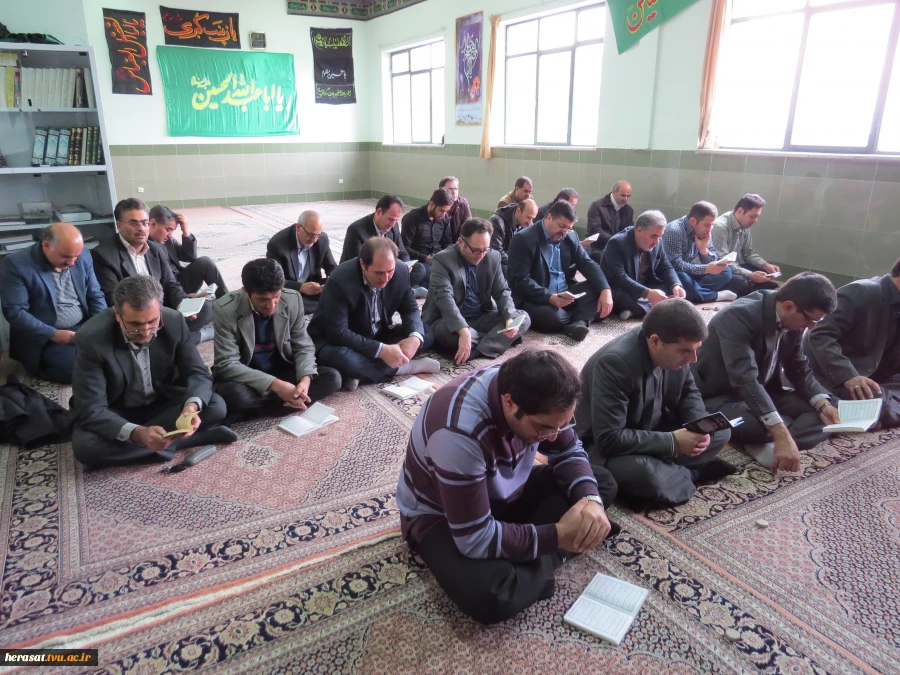 جلسه تودیع و معارفه در فضای معنوی زیارت عاشورا