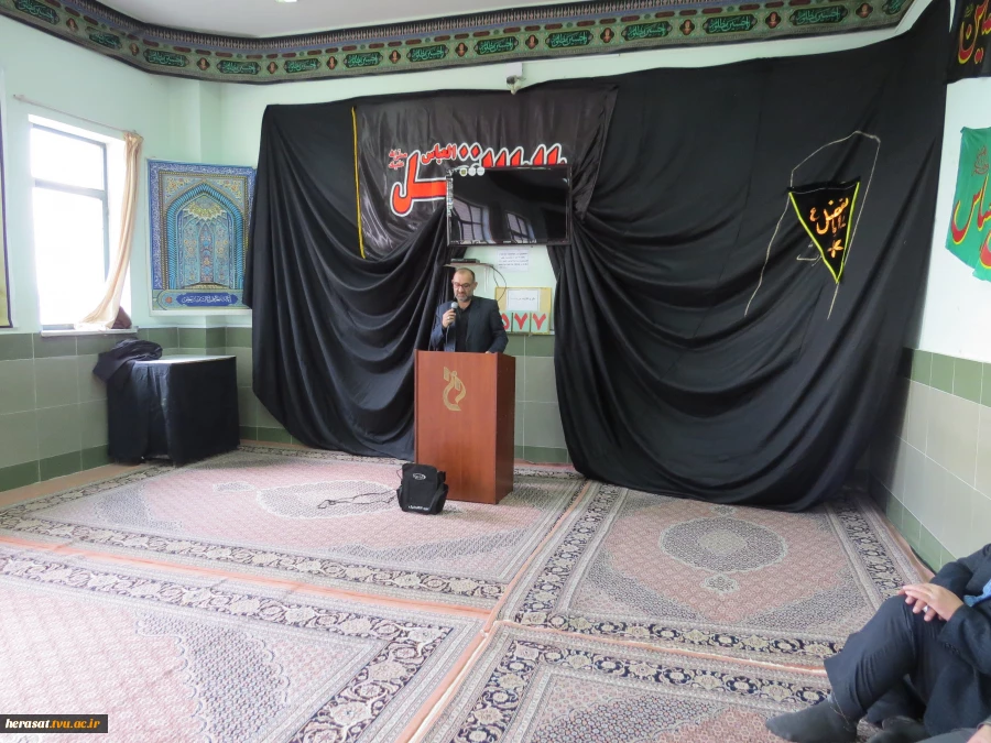 جلسه تودیع و معارفه در فضای معنوی زیارت عاشورا