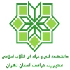 راه اندازی گروه علمی رباتیک 2