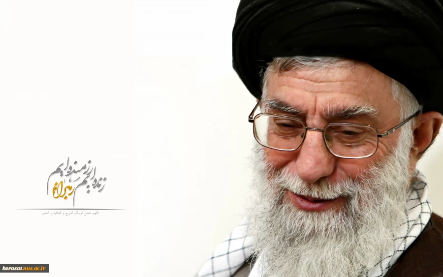 دومین نامه مقام معظم رهبری به جوانان غربی