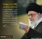 ارزش زمان