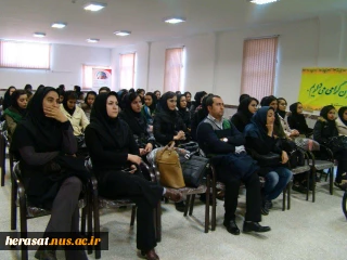 تاسیس شرکت تولید بازی های رایانه ای توسط اساتید و دانشجویان آموزشکده دختران سنندج با حمایت پارک علم و فناوری کردستان ]