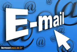 چگونه ایمیل رمزنگاری شده ارسال کنیم؟