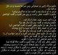 حکیم برپزرگ ژاپنی