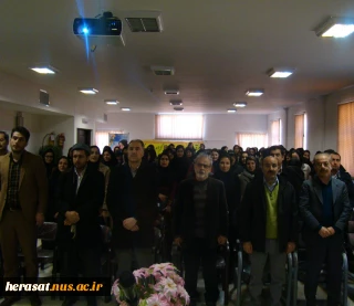 تقدیر فعالین هفته پژوهش در آموزشکده دختران سنندج