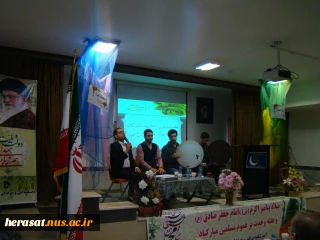 مراسم مولودی خوانی به مناسبت هفته وحدت در آموزشکده دختران سنندج برگزار گردید