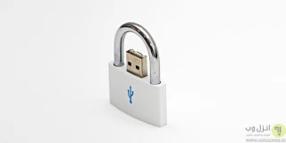 ۷ روش حل مشکل ارور Write Protection فلش ، مموری کارت و ..