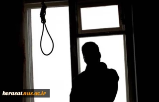 شیوه ی گناه آلود جوانان برای دیده شدن