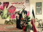 افتتاح رسمی و آغاز بهره برداری  ساختمان آموزشکده فنی دختران اصفهان