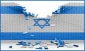مقاله - نابودی رژیم صهیونیستی زیر ۲۵ سال
