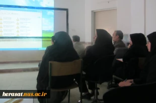 امنیت آی تی