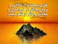 علم و دانش