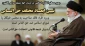 انتخابات