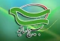 انتصاب سرپرست معاونت تحلیل و بررسی کانون بسیج اساتید