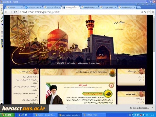 جنگ نرم اصول و قاعده