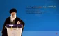 پیام انتخابات