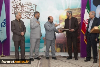 برگزاری جلسه تکریم و معارفه مدیر محترم حراست مراکز تابعه استان خراسان رضوی