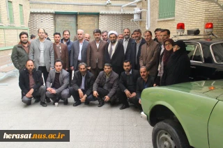 بازدید از موزه عبرت با حضور مدیران کل سازمان مرکزی ، روسای مراکز و مدیران حراست استان تهران