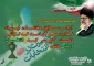 انتخابات