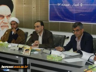 شورای فرهنگی