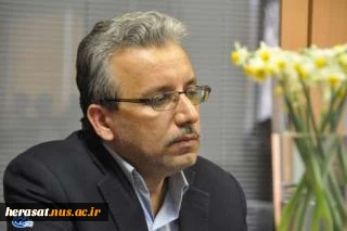 علوم اسنادی