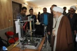 نماینده ولی فقیه در فارس و امام جمعه شیراز از نمایشگاه توانمندی های دانشجویان دانشکده فنی و حرفه ای باهنر شیراز