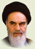وصیتنامه سیاسی‌ ـ الهی امام خمینی (ره)
