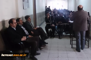 مراسم توجیهی دانشجویان جدید الورود بهمن ماه 1394 آموزشکده فنی شماره2کرمانشاه