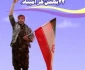 دهه مبارک فجر