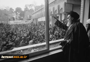 روز شمار انقلاب