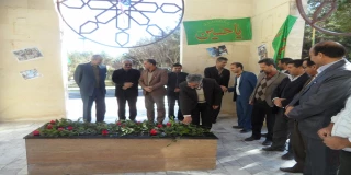 تجدید میثاق کارکنان دانشکده فنی شهید باهنر زاهدان با شهدا انقلاب اسلامی