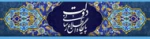 دولت
