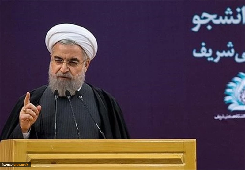 مگر ما برجام را آوردیم؛ خدا برجام را آورد/ قطار پرسرعت برای مردم می‌آوریم/ بدون سرداران در عراق و سوریه امنیتی نداشتیم که مذاکره کنیم . 2