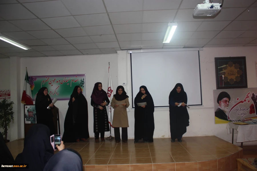 جشن دهه فجر