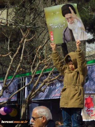 سی و هفتمین سالگرد پیروزی انتقلاب اسلامی گرامی باد