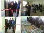 افتتاح نمایشگاه کتاب