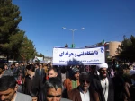 شرکت کارکنان،اساتیدو دانشجویان آموزشکده فنی پسران بیرجند در راهپیمایی 22 بهمن