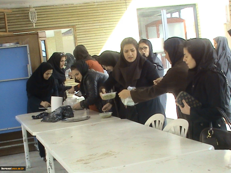 روزاحسان ونیکوکاری