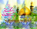 ولادت با سعادت امام دهم شیعیان حضرت امام علی النقی (ع) 2