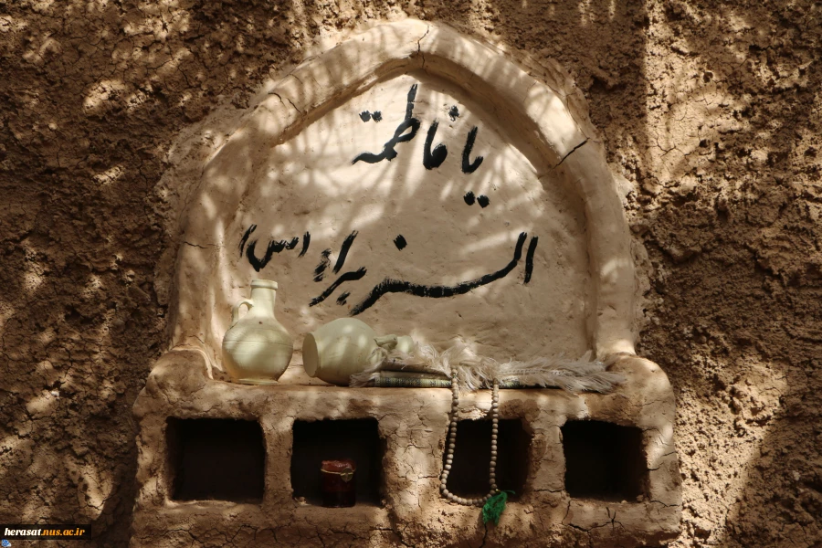 شبیه سازی خانه حضرت علی(ع)