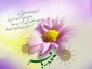 میلاد پنجمین چراغ هدایت ، حضرت باقرالعلوم (ع) مبارک باد .
