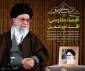 راه روشن است ......