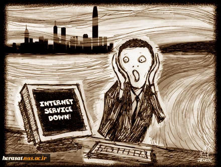 اگر اینترنت قطع شود چه می شود ؟ 5