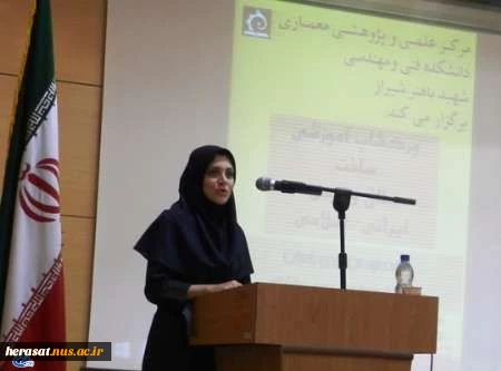 عضو هیات علمی دانشگاه آزاد اسلامی واحد شیراز از باغ های قصردشت این شهر به عنوان بخشی از هویت طبیعی منطقه یاد کرد و گفت: در حالی که باید برای حفظ این باغ ها گام برداریم کوشش و تلاش چندانی را برای حفظ آنها شاهد نیستیم.