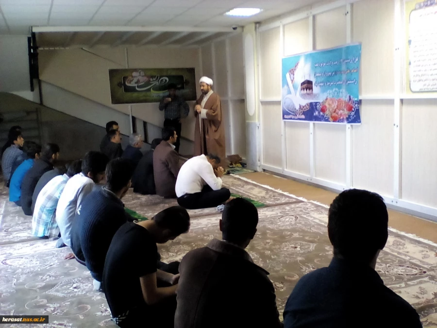 جلسات پرسش و پاسخ دانشجویی ، ولادت حضرت زهرا و روز زن ، ولادت امام محمد باقر(ع)، ولادت حضرت علی (ع)و روز پدر  2