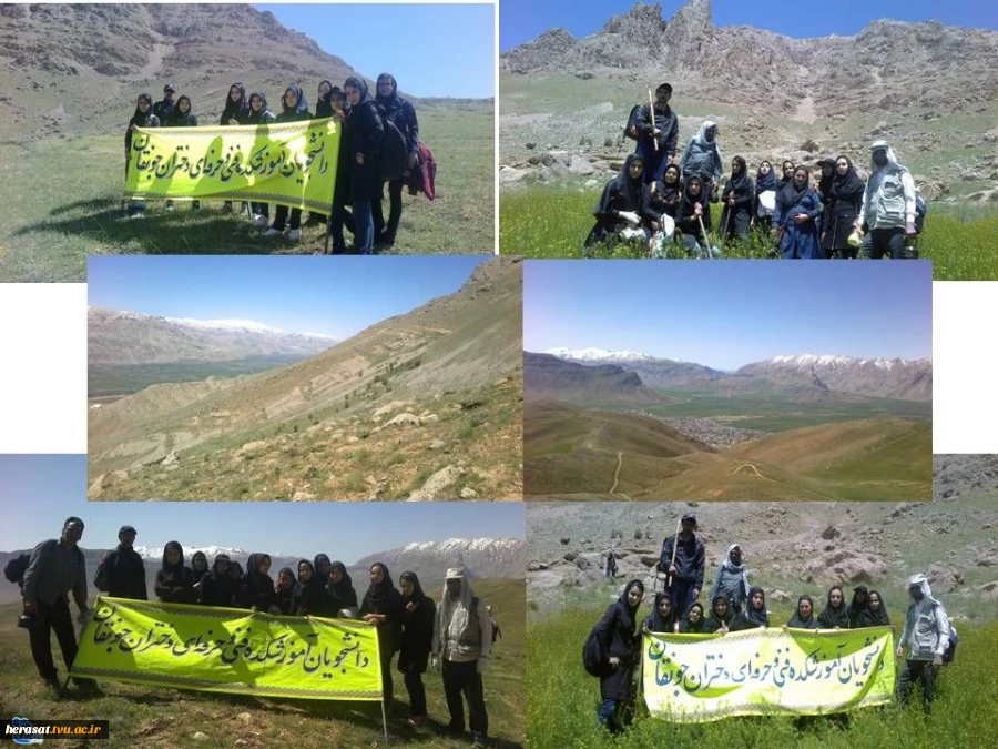 کوهنوردی دانشجویان آموزشکده فنی و حرفه ای دختران جونقان به مناسبت هفته سلامت همراه همکاران  2