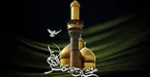 25 رجب سالروز شهادت امام موسی کاظم (ع)