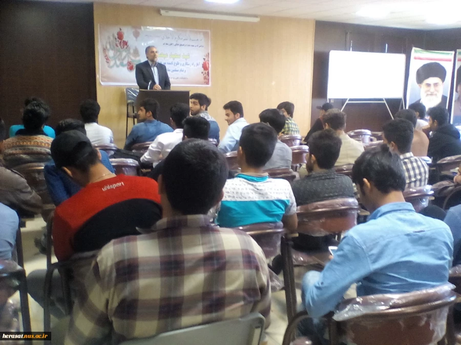 جلسات مختلف تشکیل شده در آموزشکده فنی و حرفه ای پسران بروجن  6